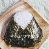 チキンマヨなおにぎり